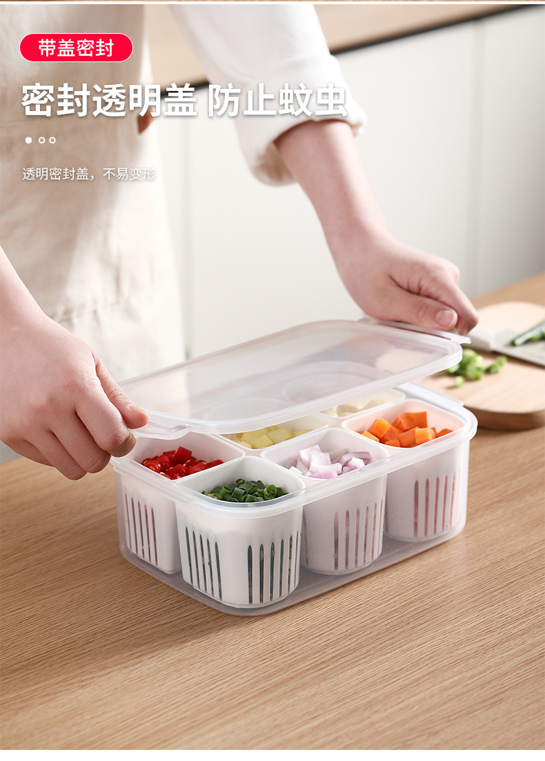 Kitchen scallion, ginger and garlic frozen scallion flower preservation box, food-grade preparation box, refrigerator sealed box, separate packaging, draining and storage box pic 6