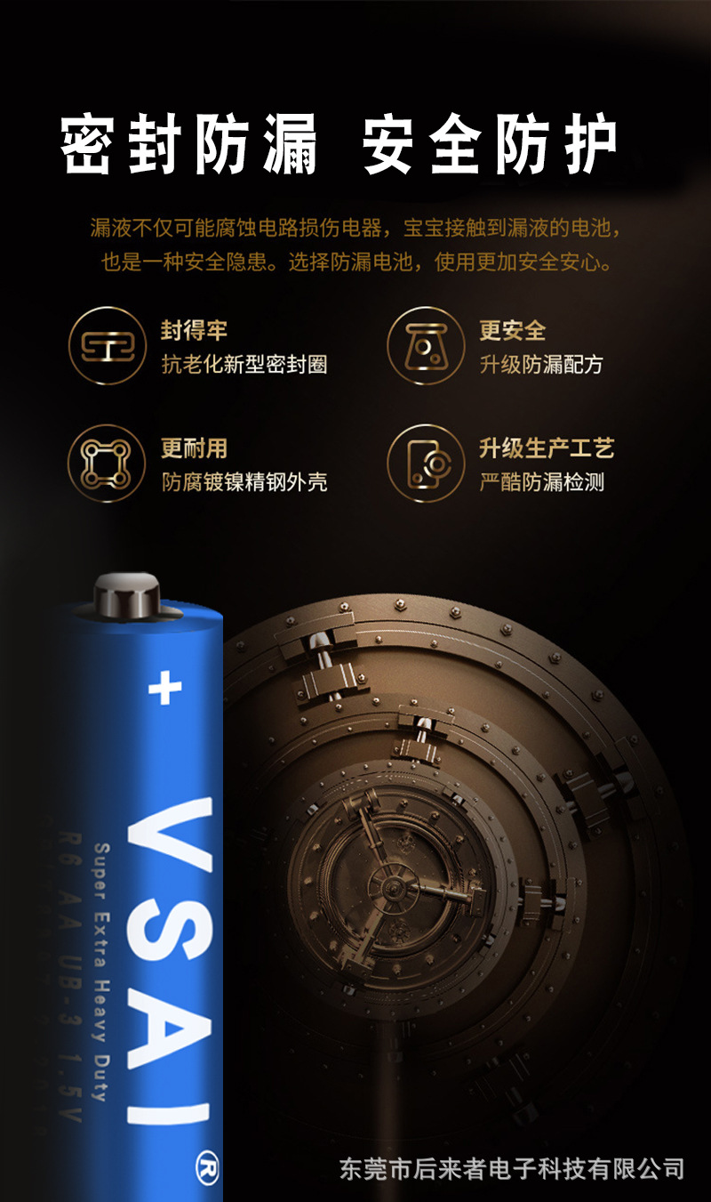 详情图05.jpg