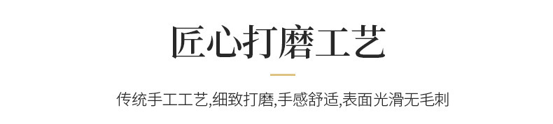 详情图19.jpg
