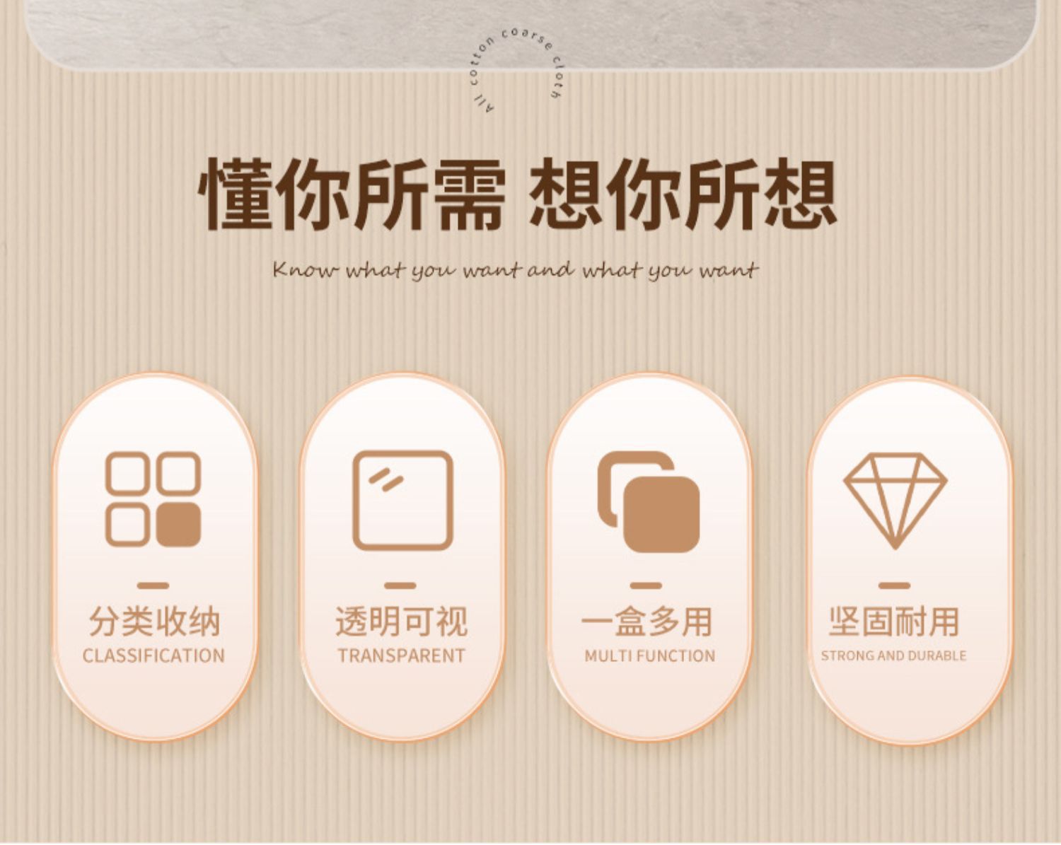 高级感化妆刷收纳盒口红亚克力护肤品桌上梳妆台桌面笔筒箱置物架详情3