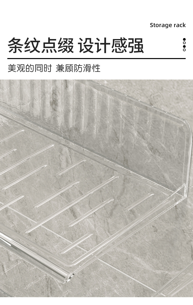 卫生间镜柜收纳盒壁挂式免打孔家用洗漱台化妆品美瞳卸妆棉置物架详情7