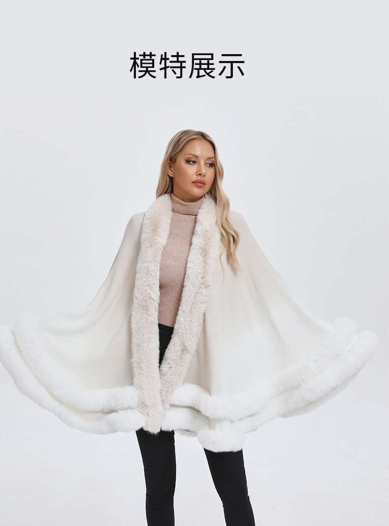 厂家定制 外贸亚马逊双层毛领斗篷披肩仿狐狸毛毛领披风加工开衫详情6