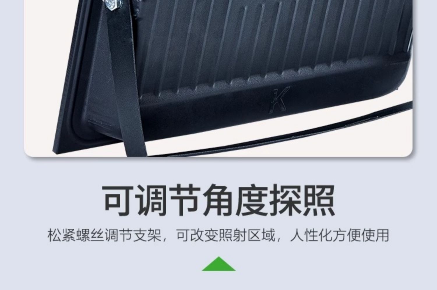 新款亚明LED投光灯铁壳防水室外超亮工地探照灯工厂房车间照明灯详情15