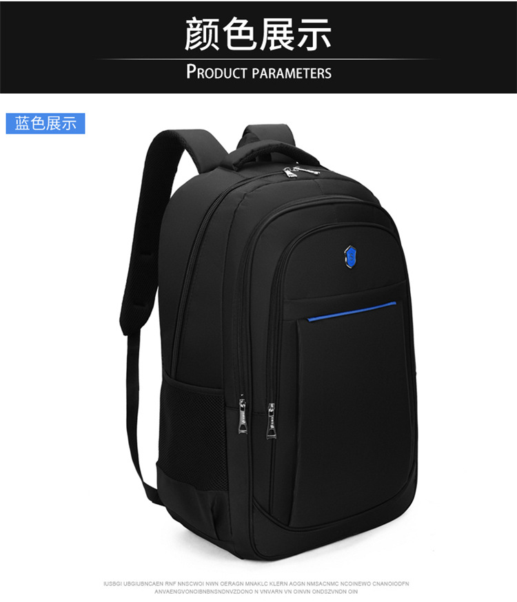 Cross-border LOGO printable backpacks for men, large-capacity waterproof travel, business trips, business computers, travel backpacks for men pic 21