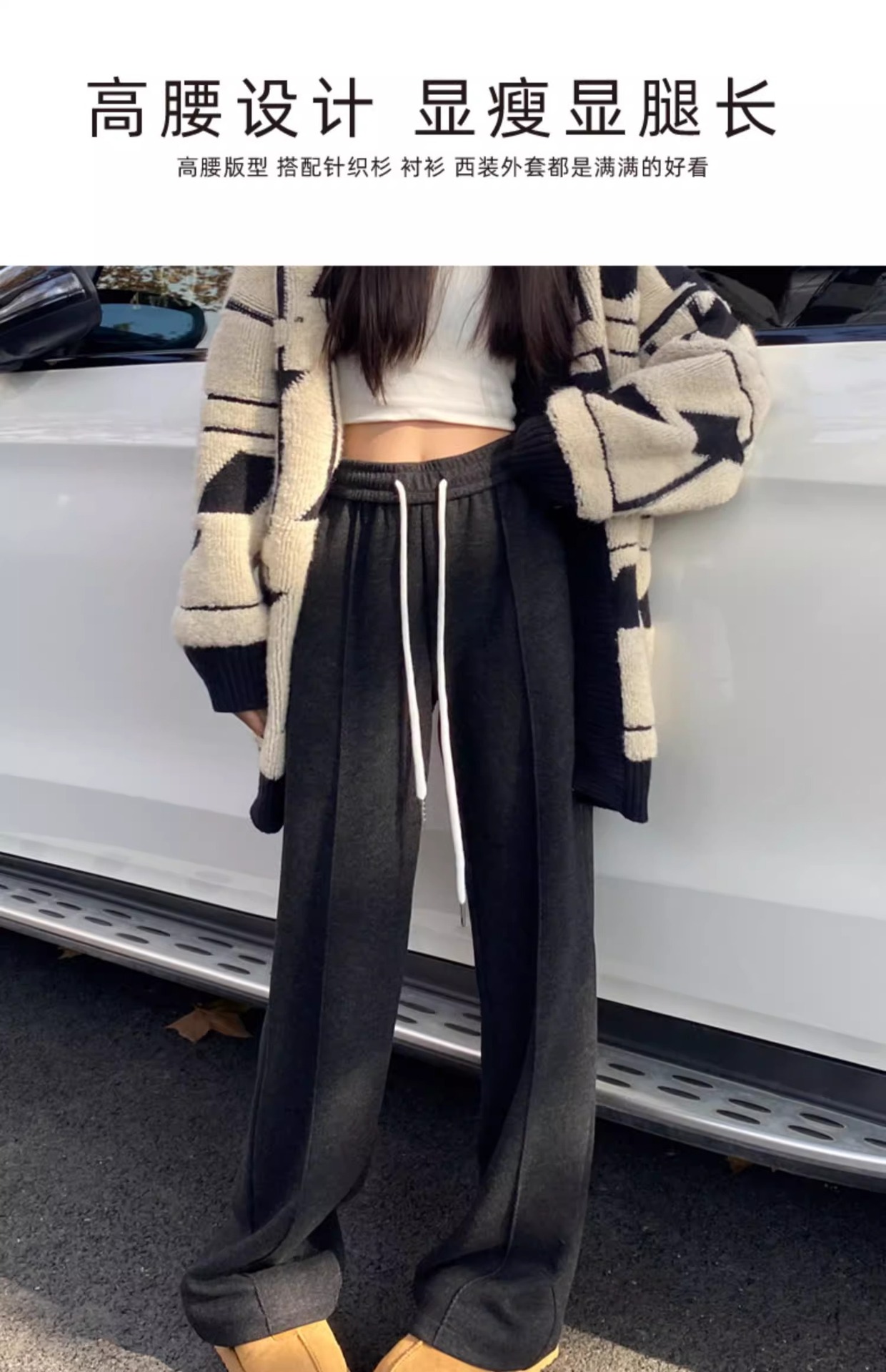 Narrow wide-leg pants for women 2025 autumn/Winter new style, large-sized, chubby girls, high-waisted, slimming, flowing and touching tweed straight-leg pants pic 9