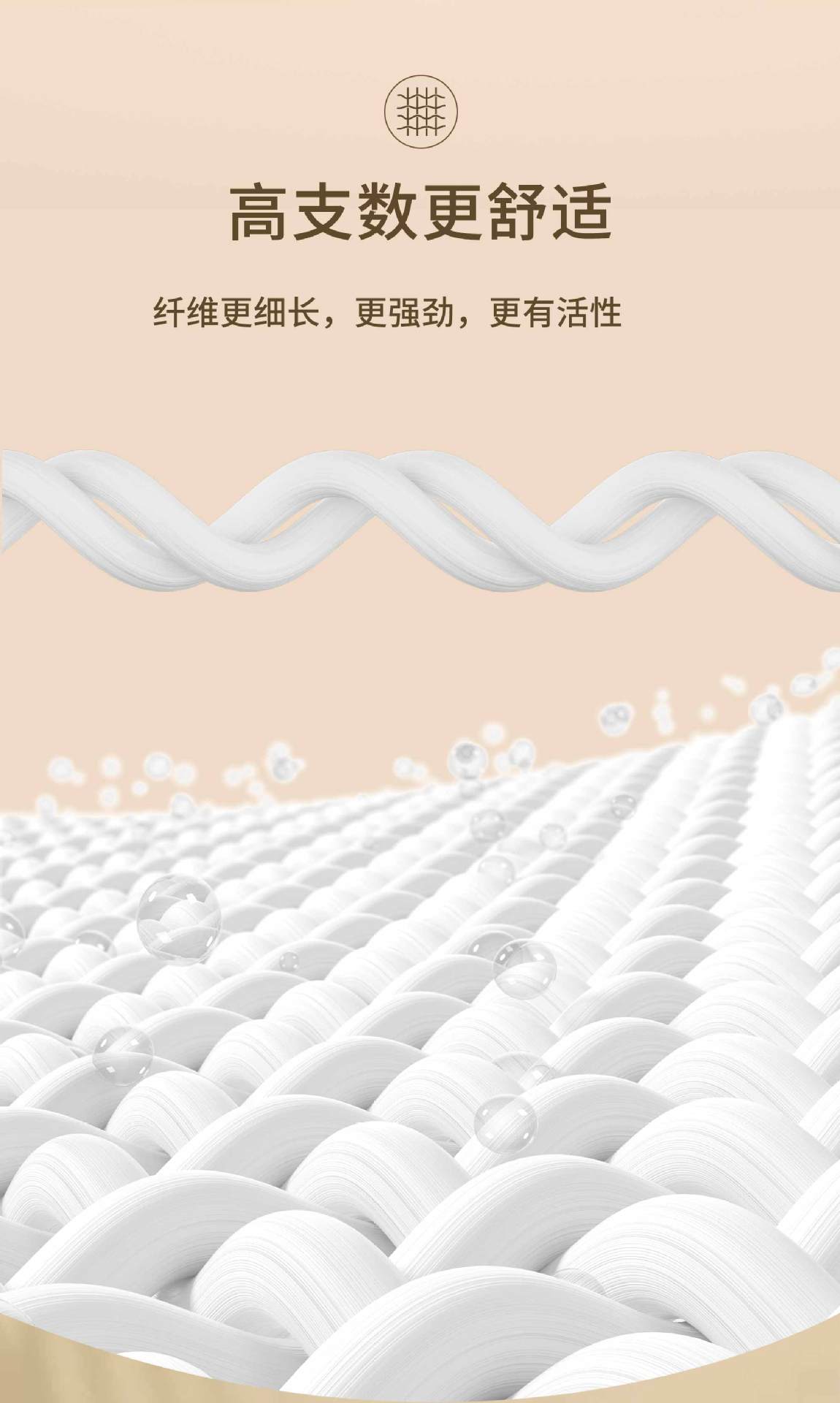 高档厚款卫生间浴帘布双面防水加厚窗帘隔断帘纯色免打孔防霉浴帘详情8