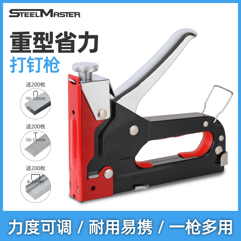 Heavy-duty manual nail shooter, mobile nail gun, stapler, three-purpose gun nail, straight nail, TU type door nail, nail shooting and punching machine pic 1