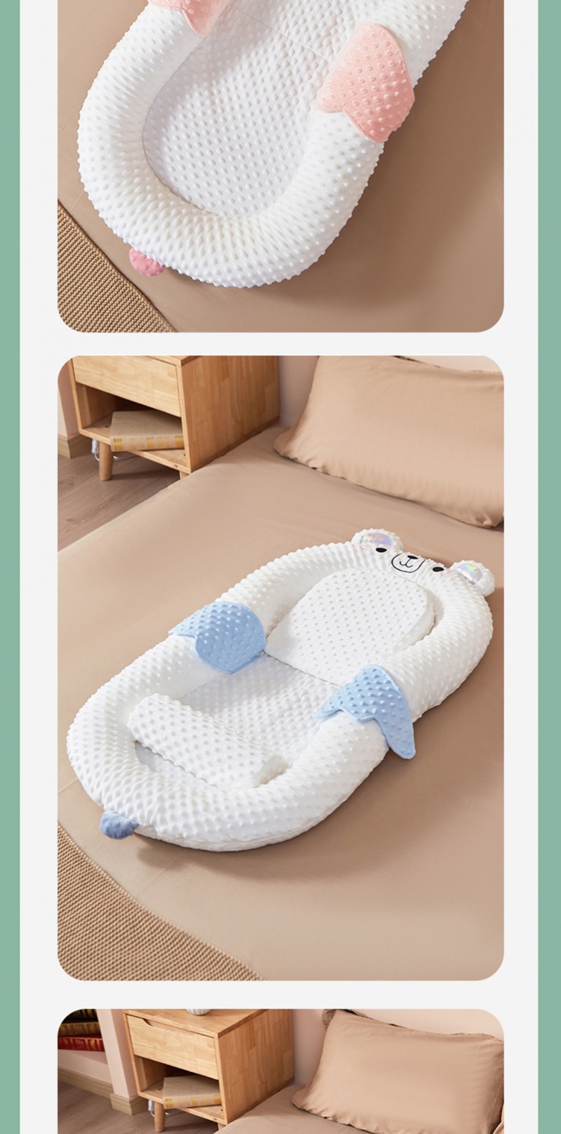 婴儿床中床多功能可移动宝宝床新生儿防压可折叠专用便携式幼儿详情13