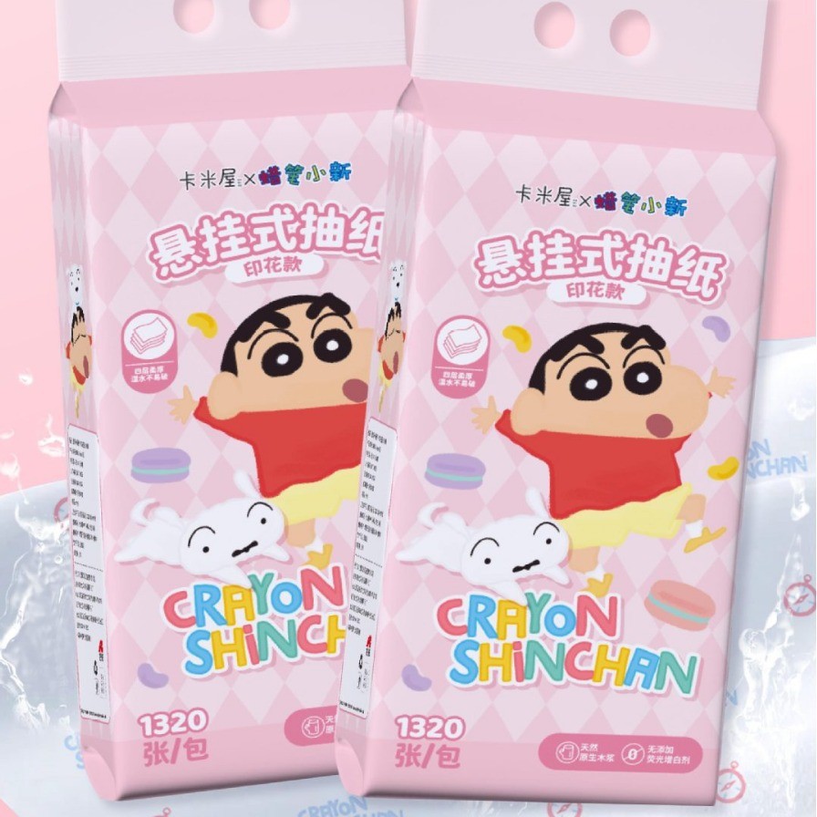 Officially authorized Xiaoxin hanging toilet paper, large-capacity family set, thickened and enlarged printed facial tissues pic 8