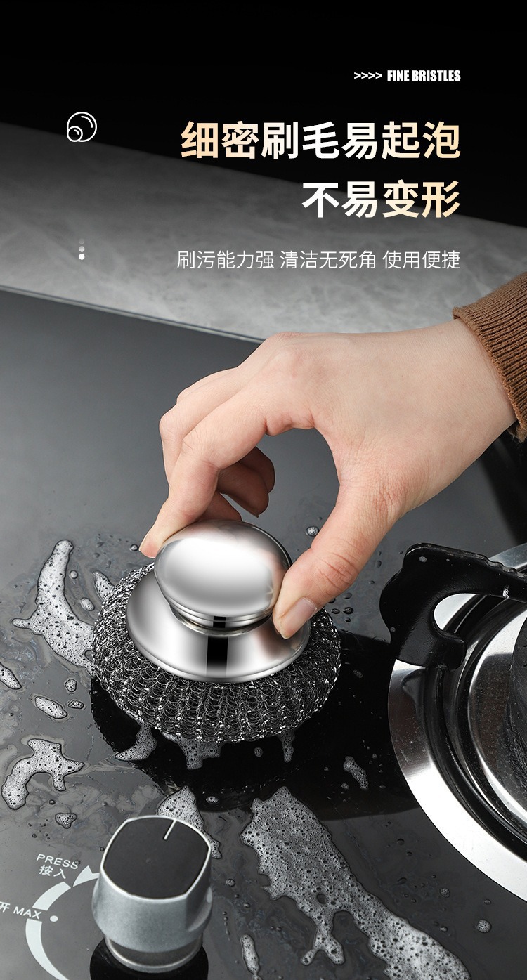 Thickened stainless steel cleaning brush, long-handled bamboo brush, laundry brush, liquid-adding pot scrubber, a perfect tool pic 10