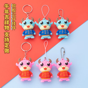 Handmade diy jewelry accessories, single-loop mobile phone woven small lanyard, colorful doll lanyard, toy lanyard pic 14