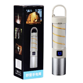 新款透明充电电弧打火机钥匙扣灯 多功能个性户外照明灯 野营露营便携详情26