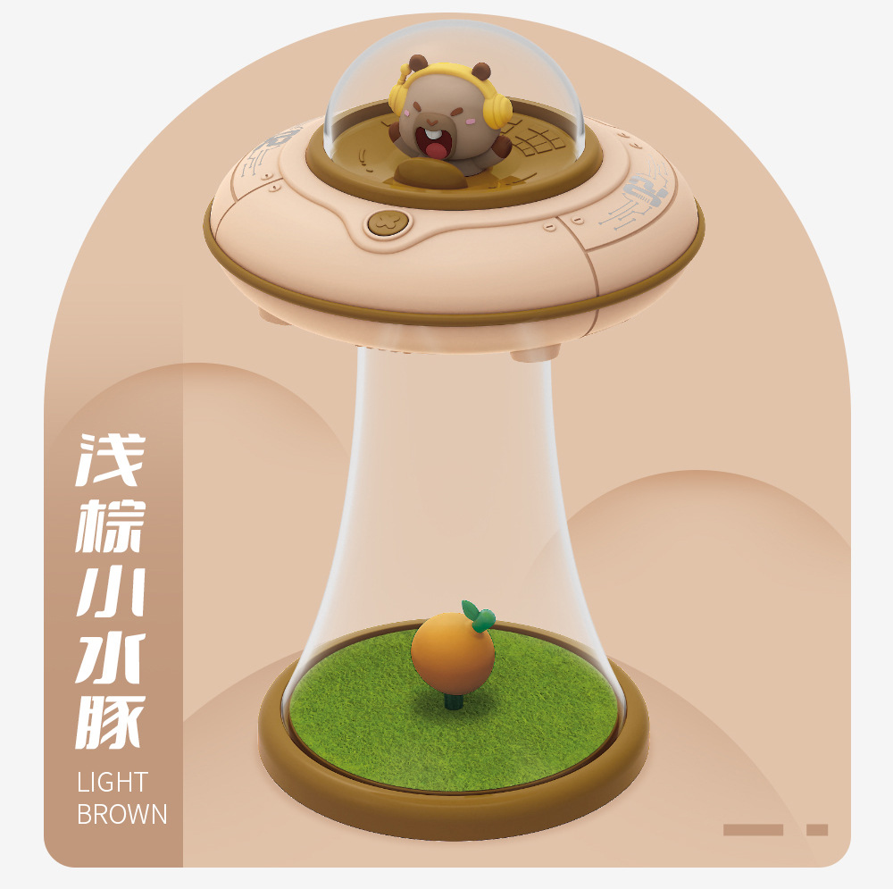 萌宠太空飞碟夜灯卡通摆件小夜灯USB充电款智能无极调光小夜灯详情14