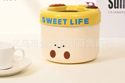 奶油萌趣桌面收纳桶可爱迷你带盖家用创意高颜值办公室桌面垃圾桶详情1