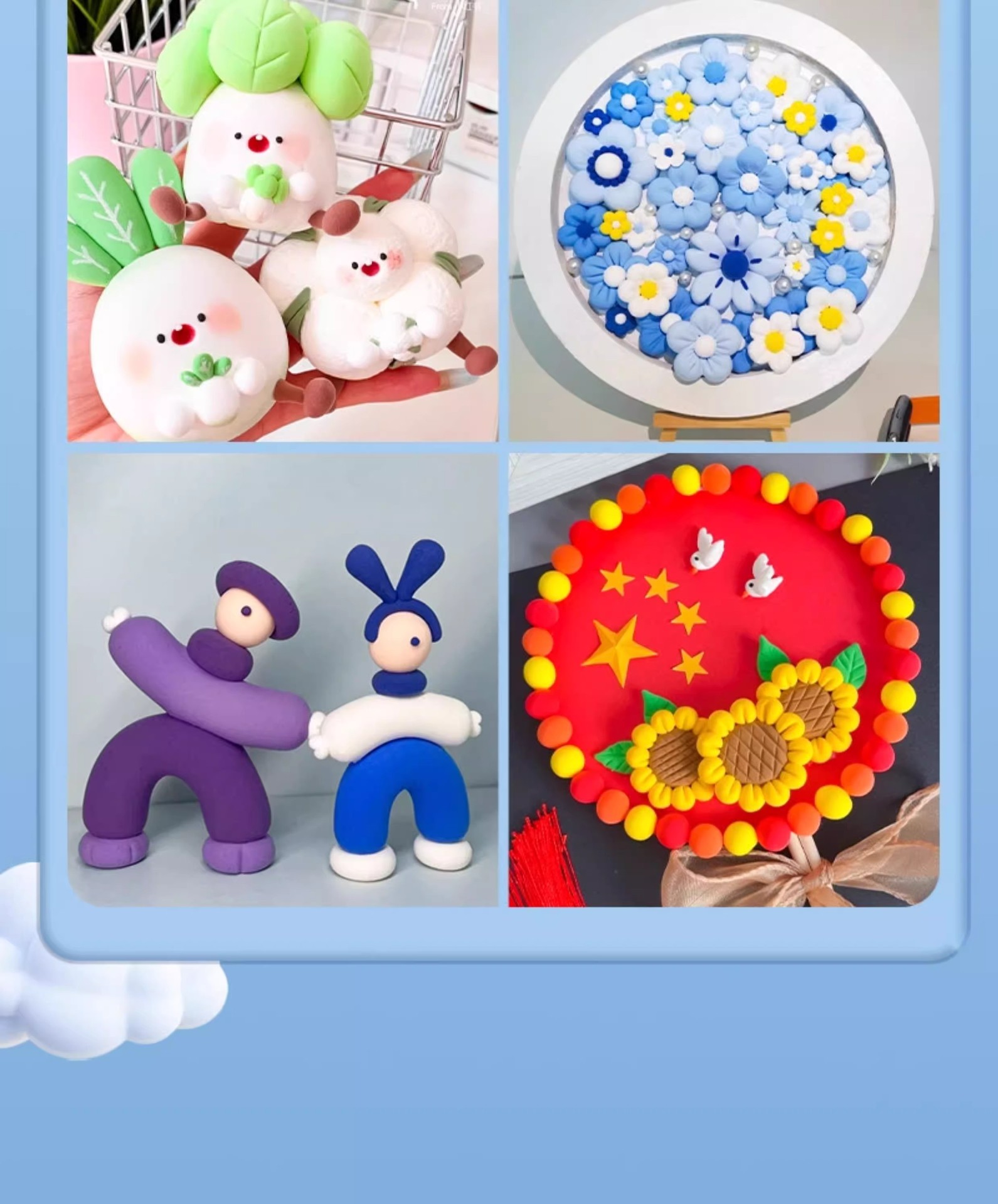 超轻粘土36色无毒儿童小学生专用幼儿园24色彩色橡皮泥手工便携详情12