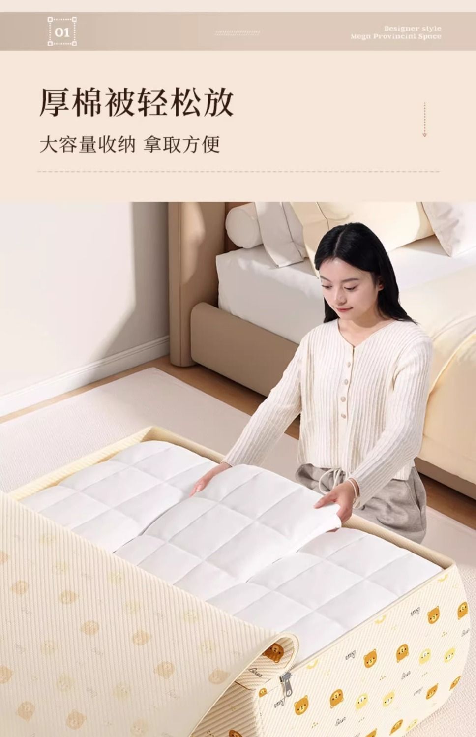 大容量防水被子收纳袋家用搬家打包整理袋子装衣服衣物棉被行李袋详情17