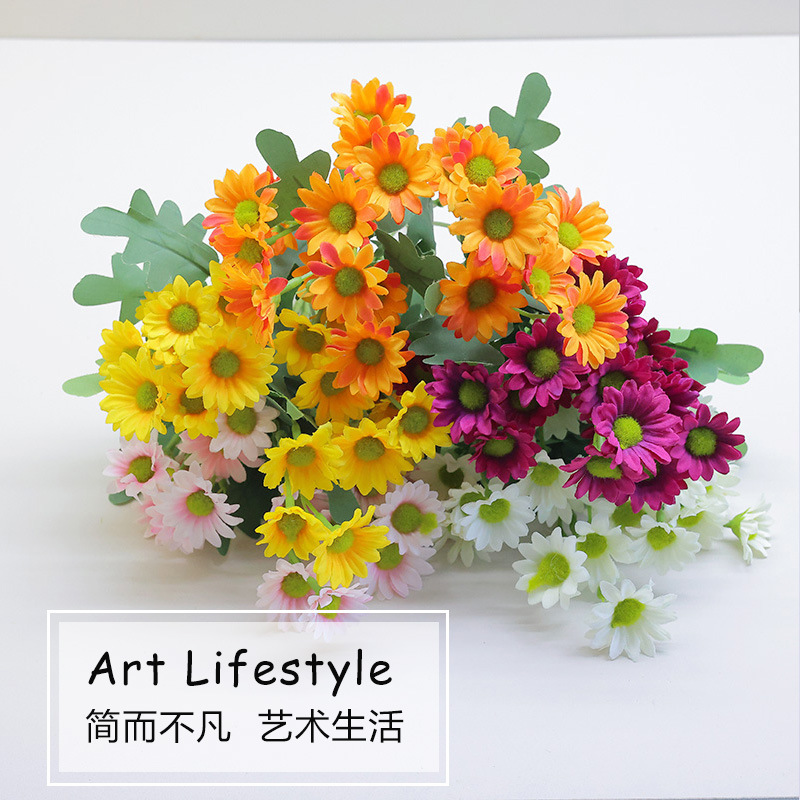 仿真小雏菊洋甘菊花束婚庆家居装饰拍摄道具办公文化园艺仿真玫瑰批发详情1