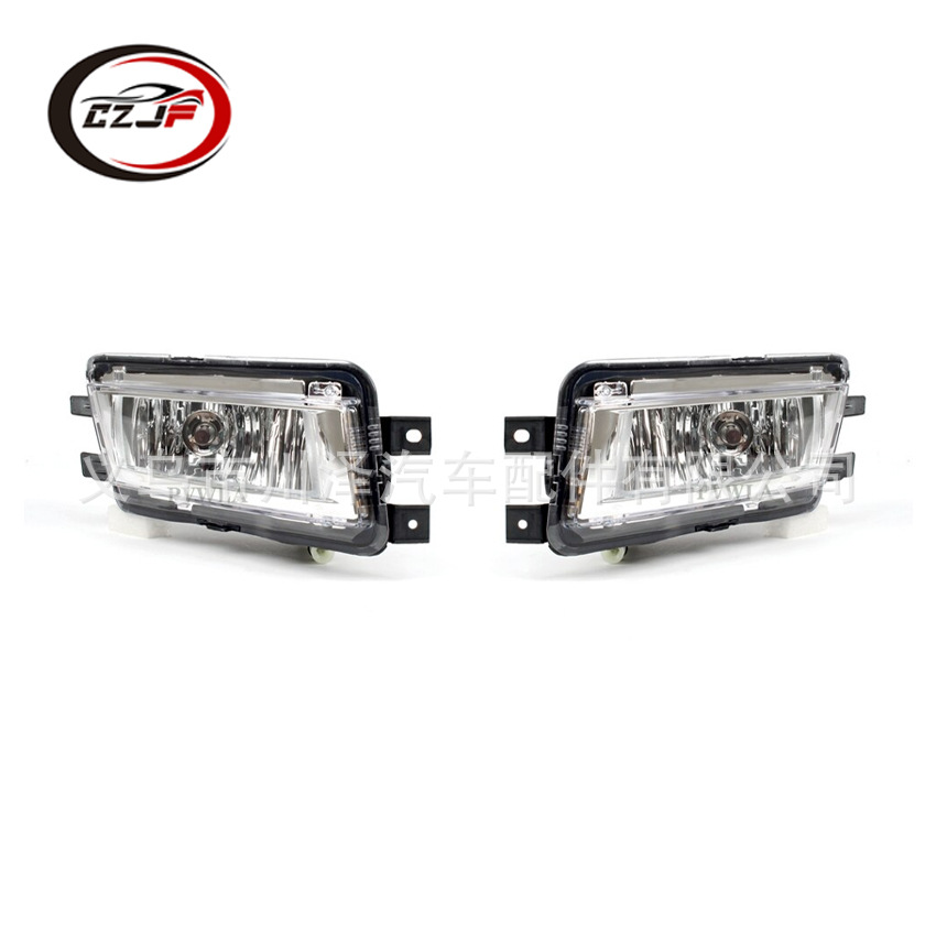 Applicable to 2013 Volkswagen PASSAT fog lamp anti-fog lamp 56D941699 56D941700 pic 8