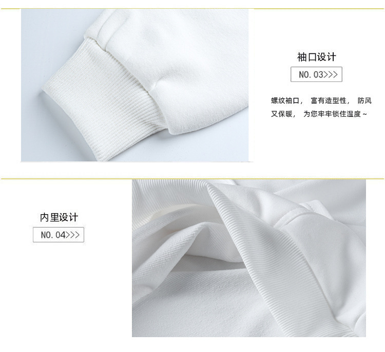 加绒加厚连帽卫衣男款秋冬季美式重磅休闲潮青年宽松上衣女运动服详情6