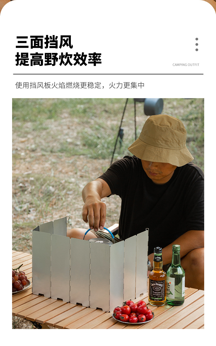 Outdoor gas stove wind shield, camping folding table stove wind cover, thickened gas stove head storage enclosure guard plate pic 20