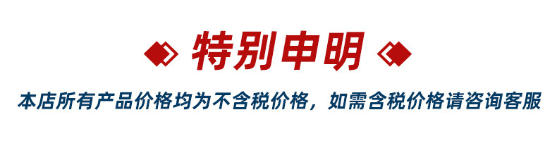 特斯林PVC餐垫隔热垫易清洗欧式西餐垫易清洗家用酒店批发详情1
