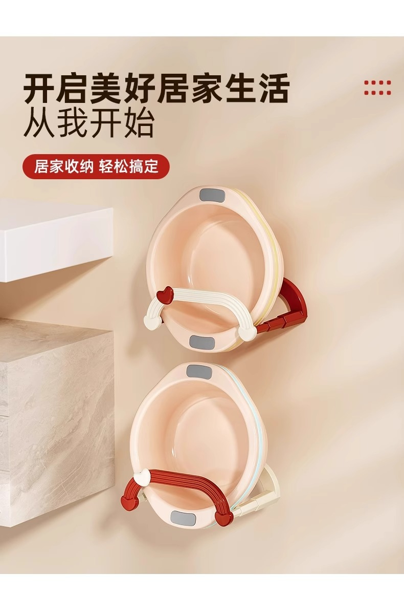 奶油吸盘脸盆架免打孔壁挂可伸缩脸盆置物架浴室洗手间收纳沥水架详情20