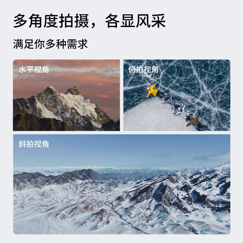 跨境GT50无人机遥控大屏高清航拍无刷避障四轴飞行器玩具飞机详情11
