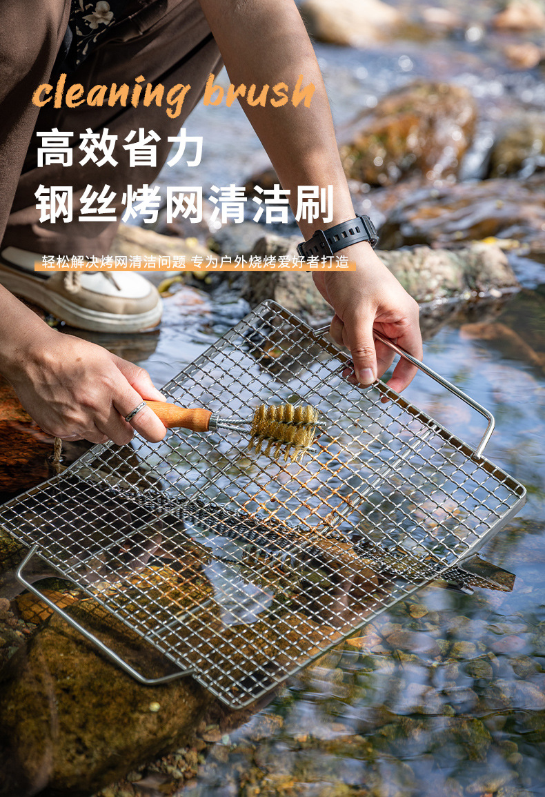 柯曼SJ-16黄铜丝烧烤清洁烤炉网清洁洗锅烧烤架长柄工具刷子详情2