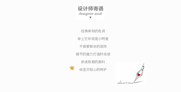 婴幼儿网红春秋套装男童小狗卫衣卫裤秋季两件套小童帅气韩版童装详情2