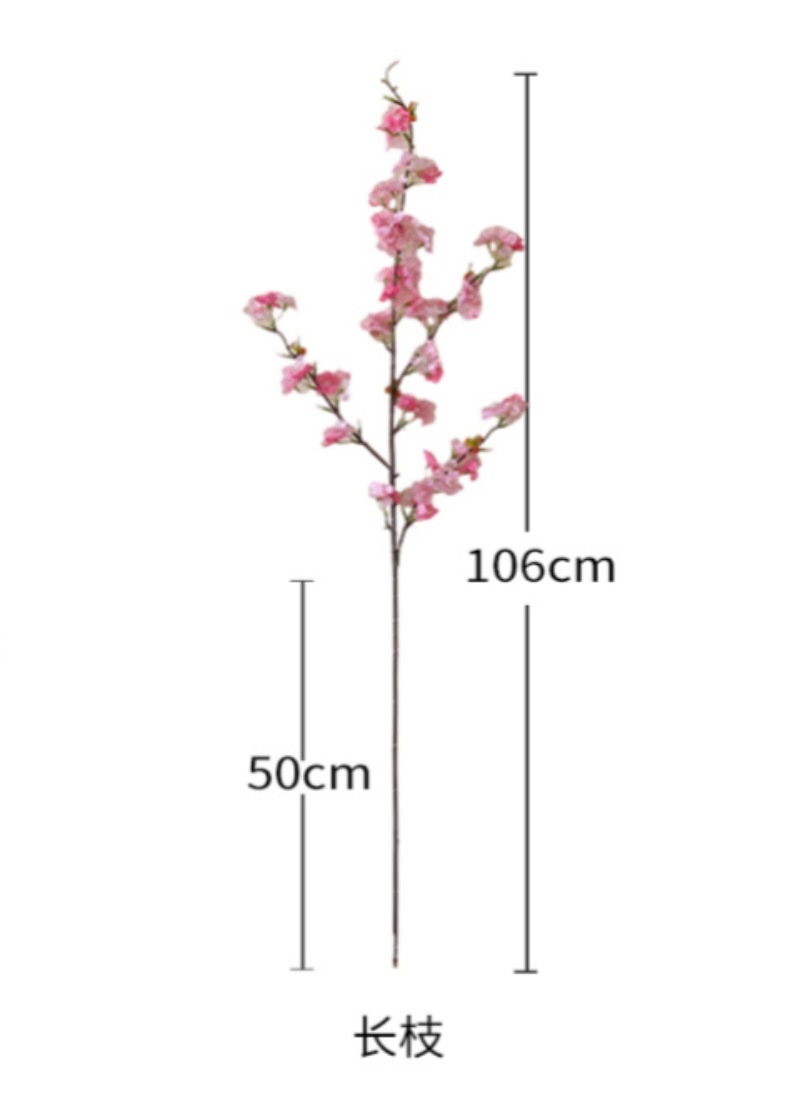 4叉樱花仿真花客厅假花插花塑料花婚庆布置装饰花艺摆设跨境热卖详情4