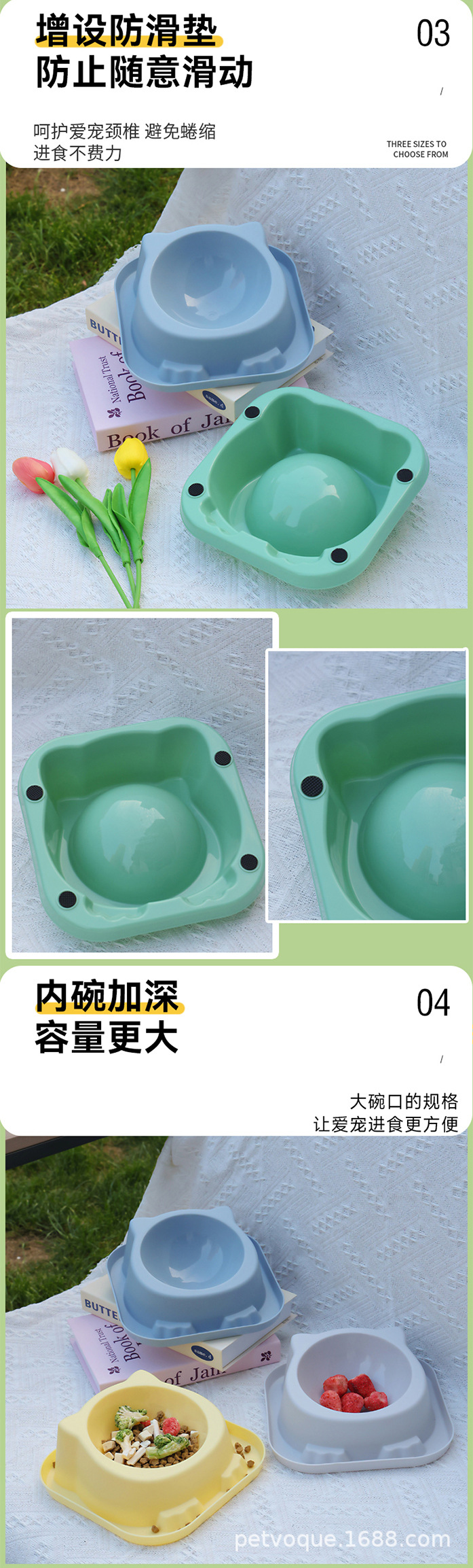 厂家直销跨境热卖 猫头鹰狗碗详情4