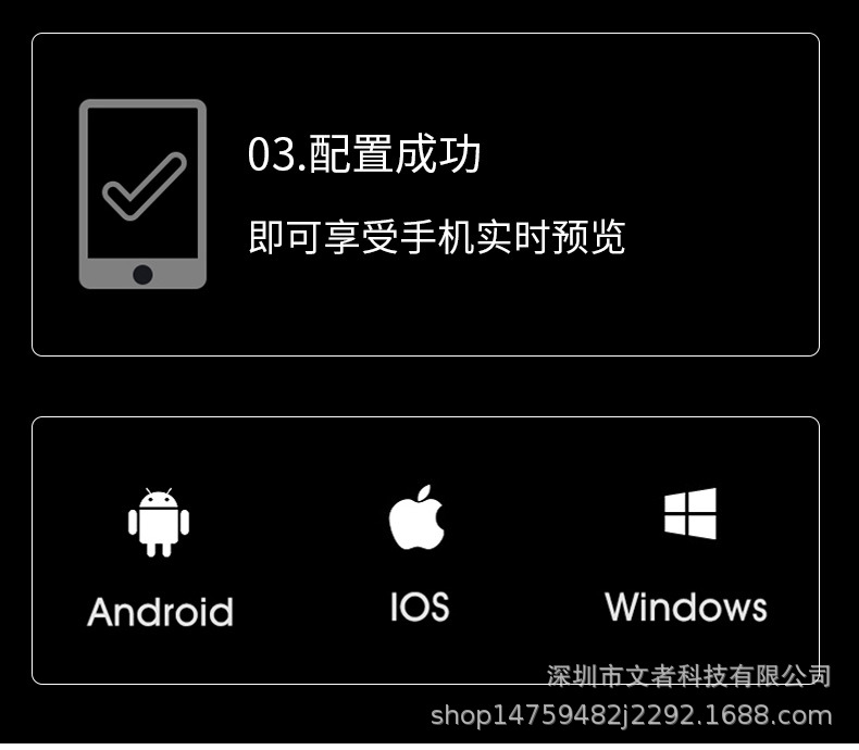 详情-23.jpg