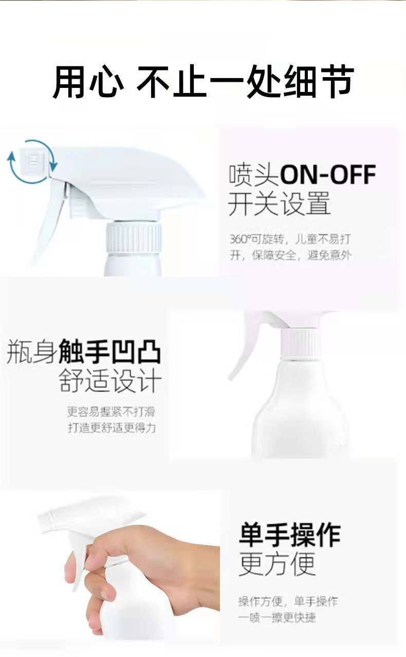 花香洁厕液马桶泡沫清洁剂厕所洁厕灵去黄家用除臭剂卫生间去污渍详情16