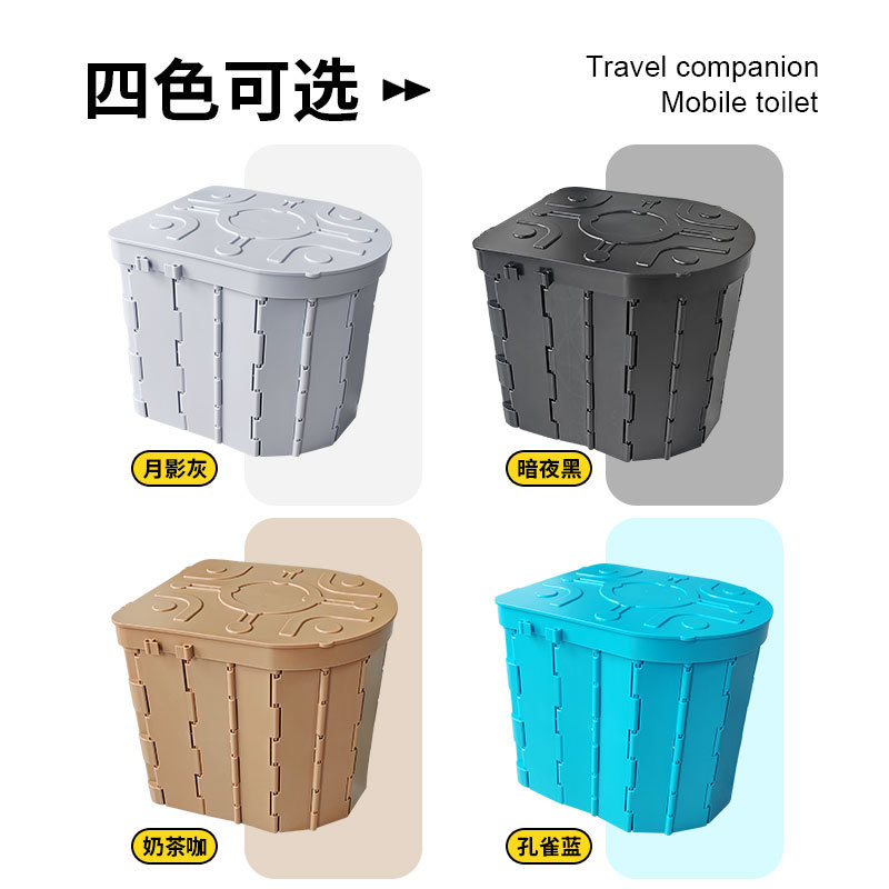 户外洗澡帐篷露营换衣淋浴钓鱼防晒遮阳户外野营移动隐私厕所帐篷详情12