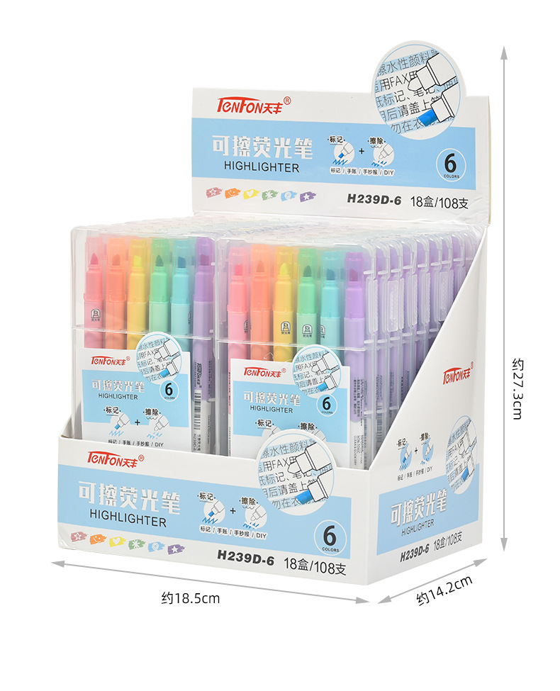 Tianfeng 239D Erasable highlighter pen for marking key points, note-taking and journal-making pen, multi-color highlighter pen wholesale pic 18