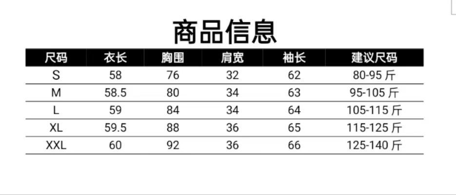 直播高品质圆领纯色打底衫女春秋新款叠穿内搭修身长袖t恤上衣详情1