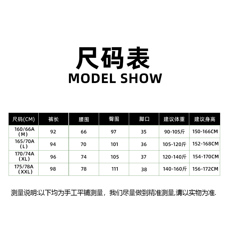 Nine-point Halon pants for women, slimming and slim, drawstring cigarette tube pants for women, new summer 2025, thin style pic 6