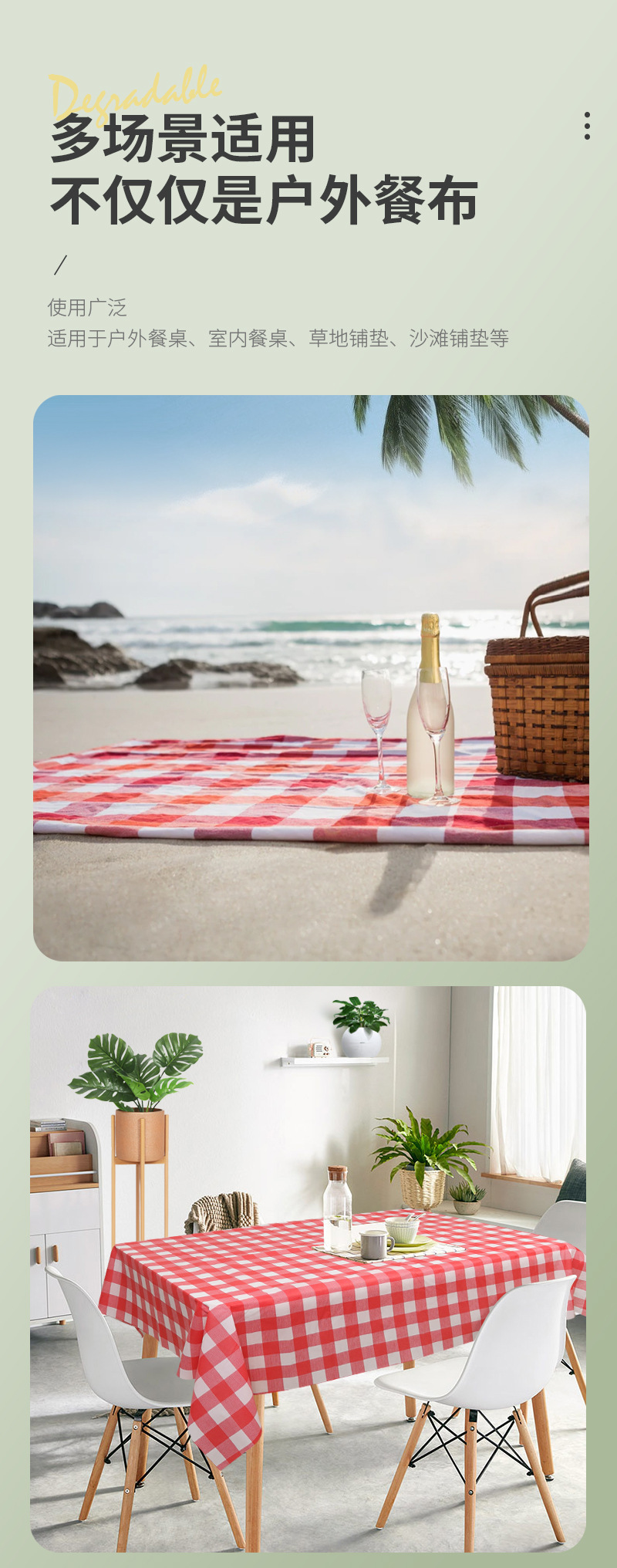 Wholesale of disposable tablecloths, outdoor convenient camping thickened picnic MATS, waterproof and oil-resistant rectangular stone tablecloths pic 12