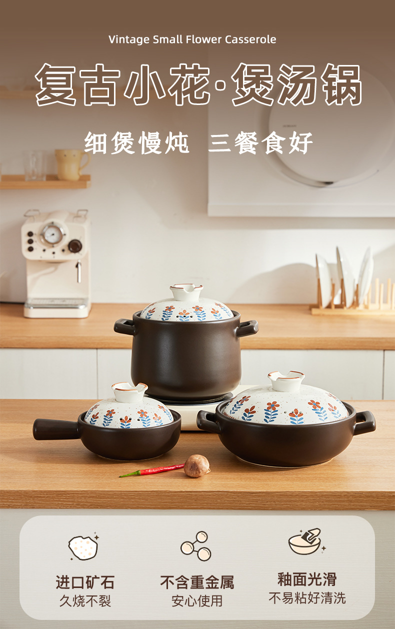 日式砂锅煲汤用家用燃气灶专用炖锅耐高温干烧不裂陶瓷煲沙锅批发详情4