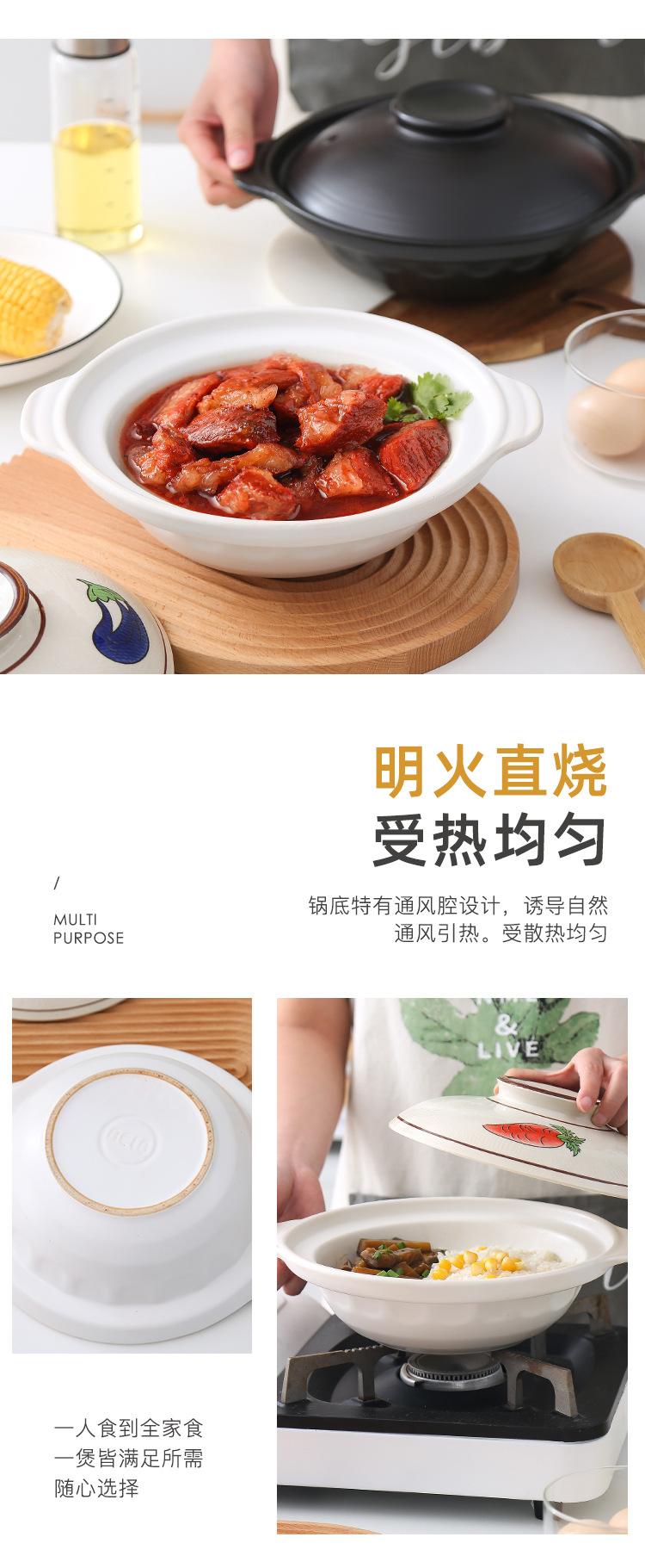厂家批发日式浅煲浅锅黑白明火不裂小砂锅商用家用酒楼饭店适用详情14