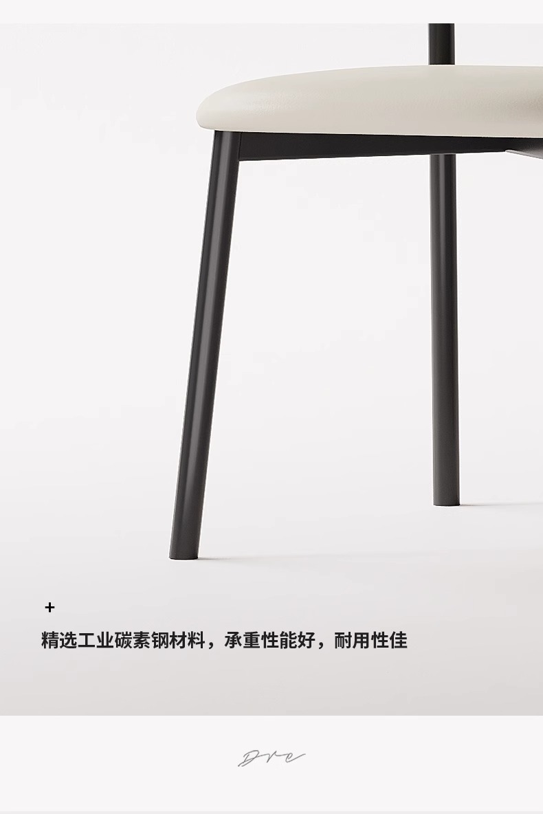 现代简约餐椅设计师轻奢家用2024新款餐厅酒店吃饭靠背椅子实木椅子复古椅子家具餐椅详情15