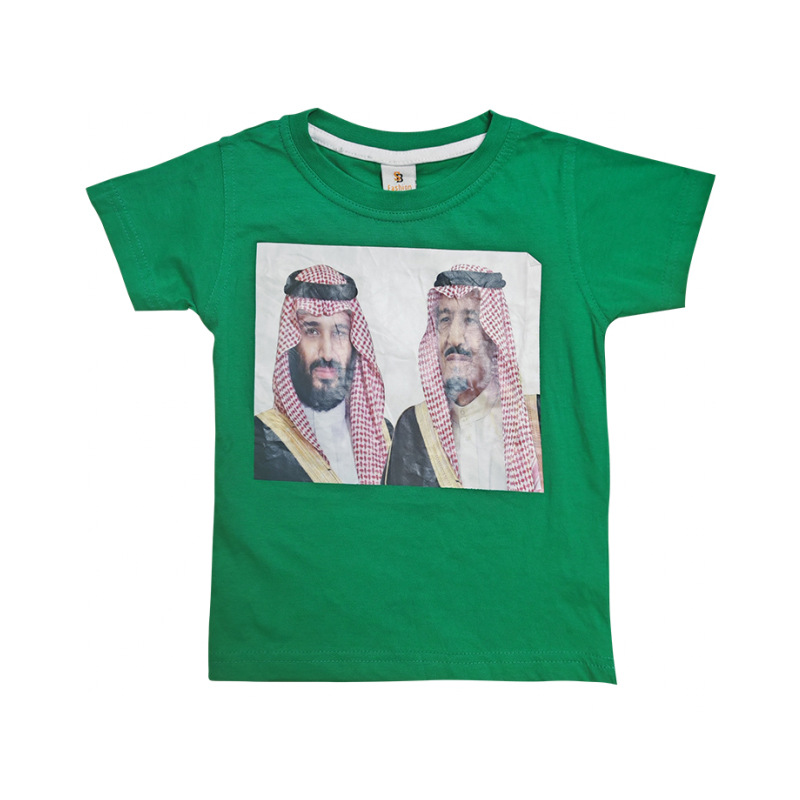 Customized cross-border Saudi Arabia quick-drying T-shirt, fully polyester moisture-absorbing sports round-neck short-sleeved POLO shirt for Saudi National Day pic 10