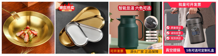 304不锈钢餐盘方形三格四格五格快餐盘成人学生食堂加厚餐盒分格详情5