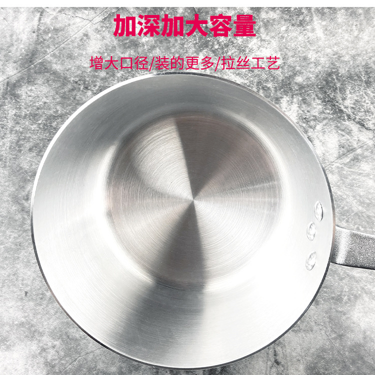 Western-style aluminum sauce pot, commercial restaurant single-handle soup, noodles, ramen, porridge pot, flat steak cooking, sauce collection aluminum pot pic 9