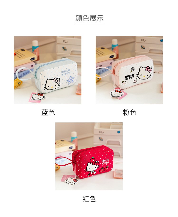 凯蒂猫HelloKitty化妆包高颜值大容量清新甜美可爱卡通手拿收纳包详情5