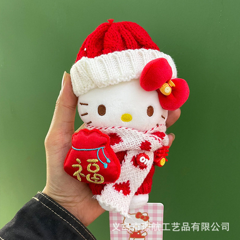 【 Genuine 】 New Year hellokitty Bag Pendant, Cute girl pendant, kt plush doll pic 2