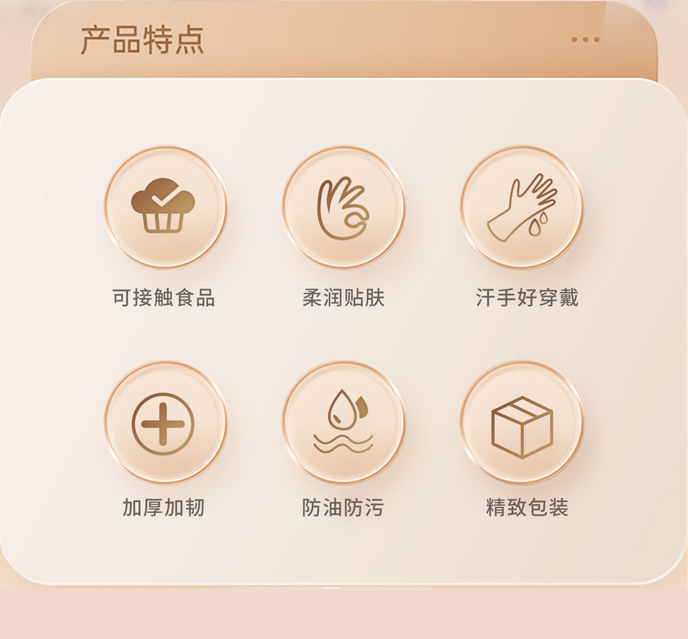 Wholesale of domestic trend disposable gloves, individually packaged food-grade, thickened single-pack and small pe gloves for restaurants to enjoy lobster pic 4