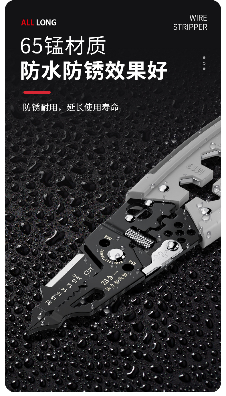详情页_15.jpg