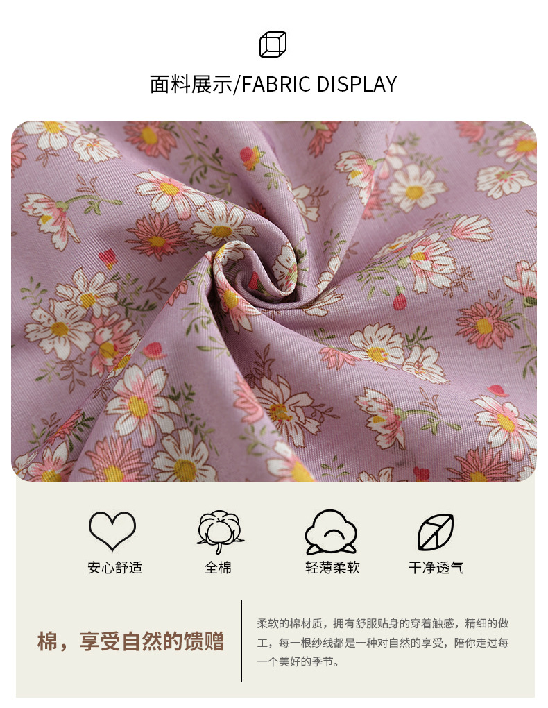 围裙罩衣全棉家用高颜值竹节棉围裙防水长袖可擦手围裙厂家批发详情3