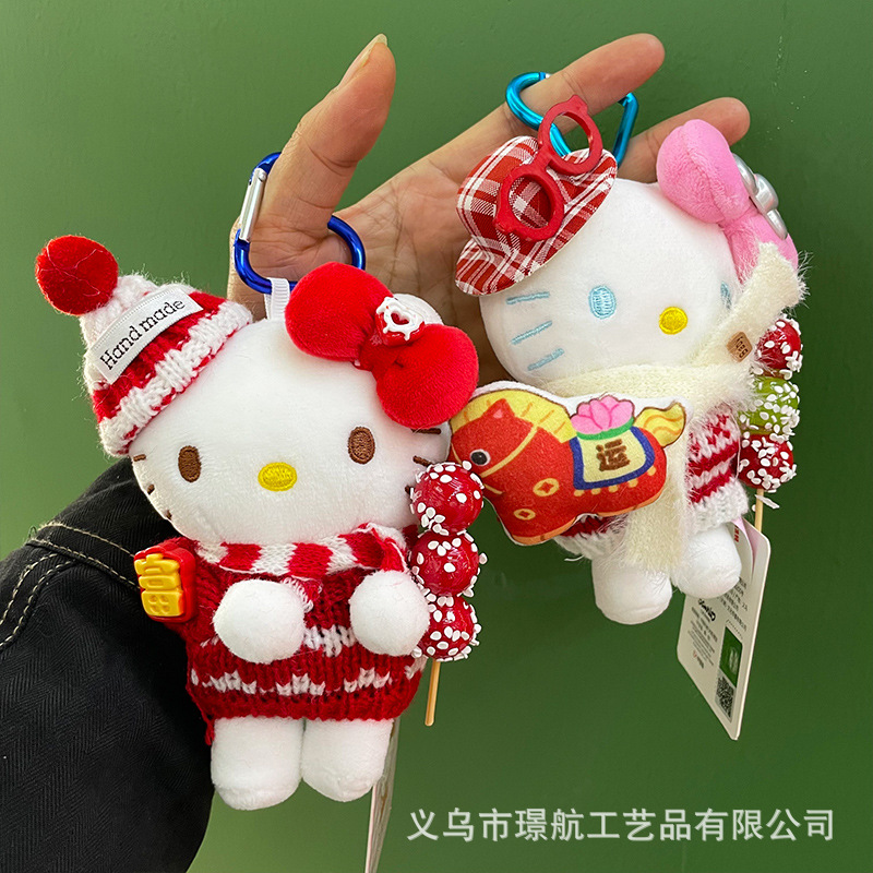 【 Genuine 】 New Year hellokitty Bag Pendant, Cute girl pendant, kt plush doll pic 14